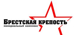 Brest Belorusija_logo